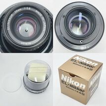 通電確認済み LUCKY ラッキー 450M-C classic カラー 引伸ばし機/Nikon ニコン NIKKOR 50mm 1:2.8/75mm 1:4 他 追加写真有り 05-0420〇_画像10