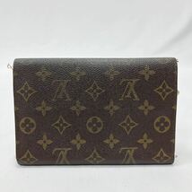 正規品　LOUIS VUITTON ルイ・ヴィトン M60135 ポシェット・パスポール モノグラム ブラウン 三つ折り長財布 02-0415_画像2