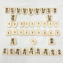 美品　将棋駒 天上作 白椿彫　梅印　箱付き　02-0417_画像3