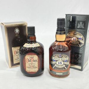 未開栓　シーバスリーガル　18年　750ml/オールドパー 1000ml/2本セット　スコッチ ウイスキー 箱付き　02-0520