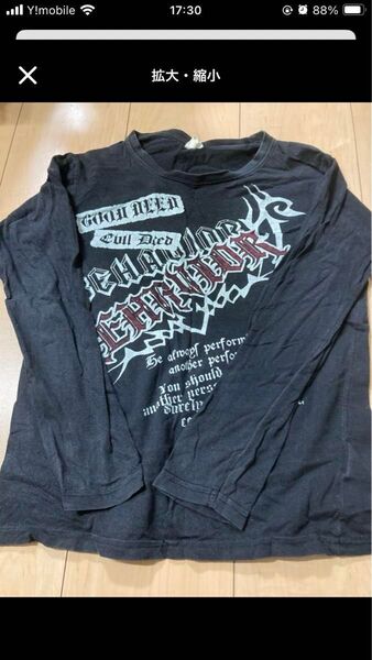 長袖 Tシャツ カットソー 男の子 長袖 Tシャツ 140cm カットソー 2枚セット