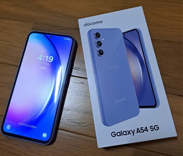 新品 未使用 ドコモ Galaxy A54 5G 一括支払済