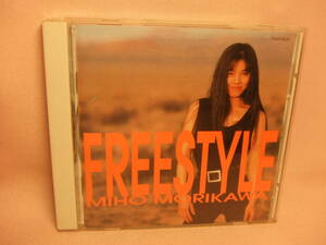 CD★送料100円★森川美穂　FREESTYLE　全12曲　８枚同梱ＯＫ