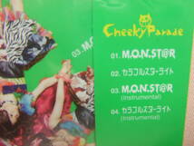 未開封品CD★送料100円★チィキィパレード Cheeky Parade　カラフルスターライト　８枚同梱ＯＫ_画像4