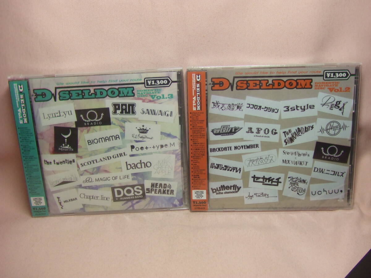 Yahoo!オークション -「バックドロップシンデレラ」(CD) の落札