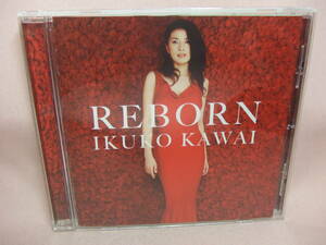 CD★送料100円★REBORN IKUKO KAWAI 　川井郁子　 全１０曲　２０１０年　８枚同梱ＯＫ