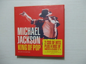 マイケル・ジャクソン3CD・BOX仕様/2008年・EU輸入盤★King of Pop-UK Edition/MICHAEL JACKSON★送料100円