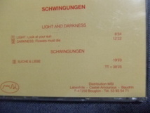 アシュ・ラ・テンペル/CD★SCHWINGUNGEN/Ash Ra Tempel HR 14248 輸入盤★送料100円 　　 あ_画像4