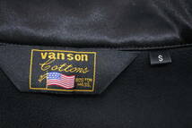 231【1円～】VANSON バンソン ライダースジャケット ナイロンジャケット Sサイズ ブラック_画像5