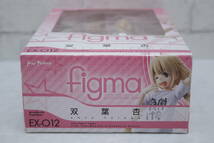 377【未開封】【1円～】アイドルマスターシンデレラガールズ figma 双葉杏 ワンダーフェスティバル2013冬＆GOOD SMILE ONLINESHOP限定_画像6