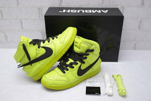 600【1円～】NIKE ナイキ AMBUSH アンブッシュ Dunk High ダンクハイ フラッシュライム CU7544-300 スニーカー 25.5cm