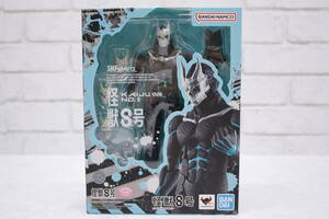 944【未開封】【1円～】S.H.Figuarts(フィギュアーツ)怪獣8号