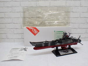 114[ Junk ] der Goss tea ni Uchu Senkan Yamato 1/665 scale model model figure 