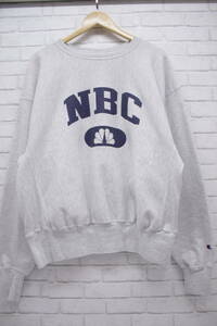 244【1円～】Champion チャンピオン リバースウィーブ スウェット NBC グレー 90's XLサイズ