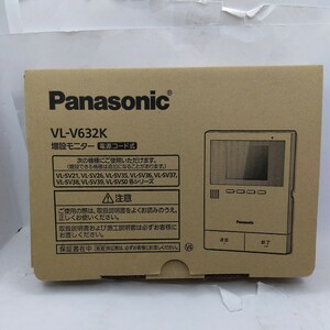 Panasonic パナソニック テレビドアホン用増設モニター 電源コード式　VL-632K 直結式兼用