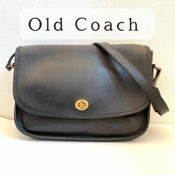 OLD COACH オールドコーチ ショルダー バッグ ターンロック 黒 ブラック系 ゴールド金具 肩掛け