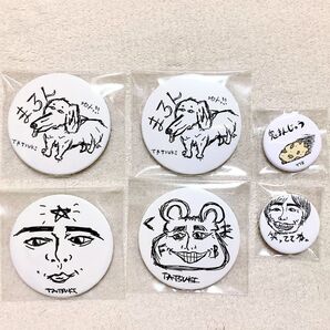 FlowBack TATSUKI たつき ガチャ 缶バッジ 6個セット まとめ売り
