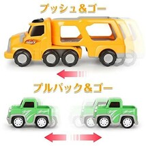 車 おもちゃ ミニカー 2 3 4 5 6 歳 おもちゃ 男の子 女の子 建設車両セット 光_画像5