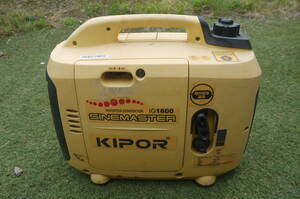 KIPORエンジンインバーター発電機1.6KW　IG1600　パワーテック