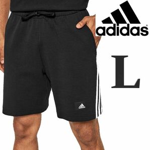 新品 黒 L アディダス ハーフパンツ ショートパンツ メンズ ジャージスウェット adidas