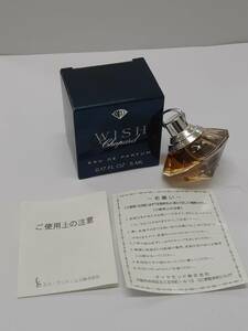 ★☆【開封・未使用品】Chopard WISH EAU DE PARFUM ショパール ウィッシュ オーデパルファン 香水 フレグランス 5ml 1個☆★