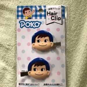 新品　未開封　ポコ　 前髪クリップ　不二家　ペコちゃん