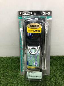 【未使用品】★ツヨロン 新規格 墜落制止用器具 リトラ TBRN590BLKM　ITKR7O5Q7UQK