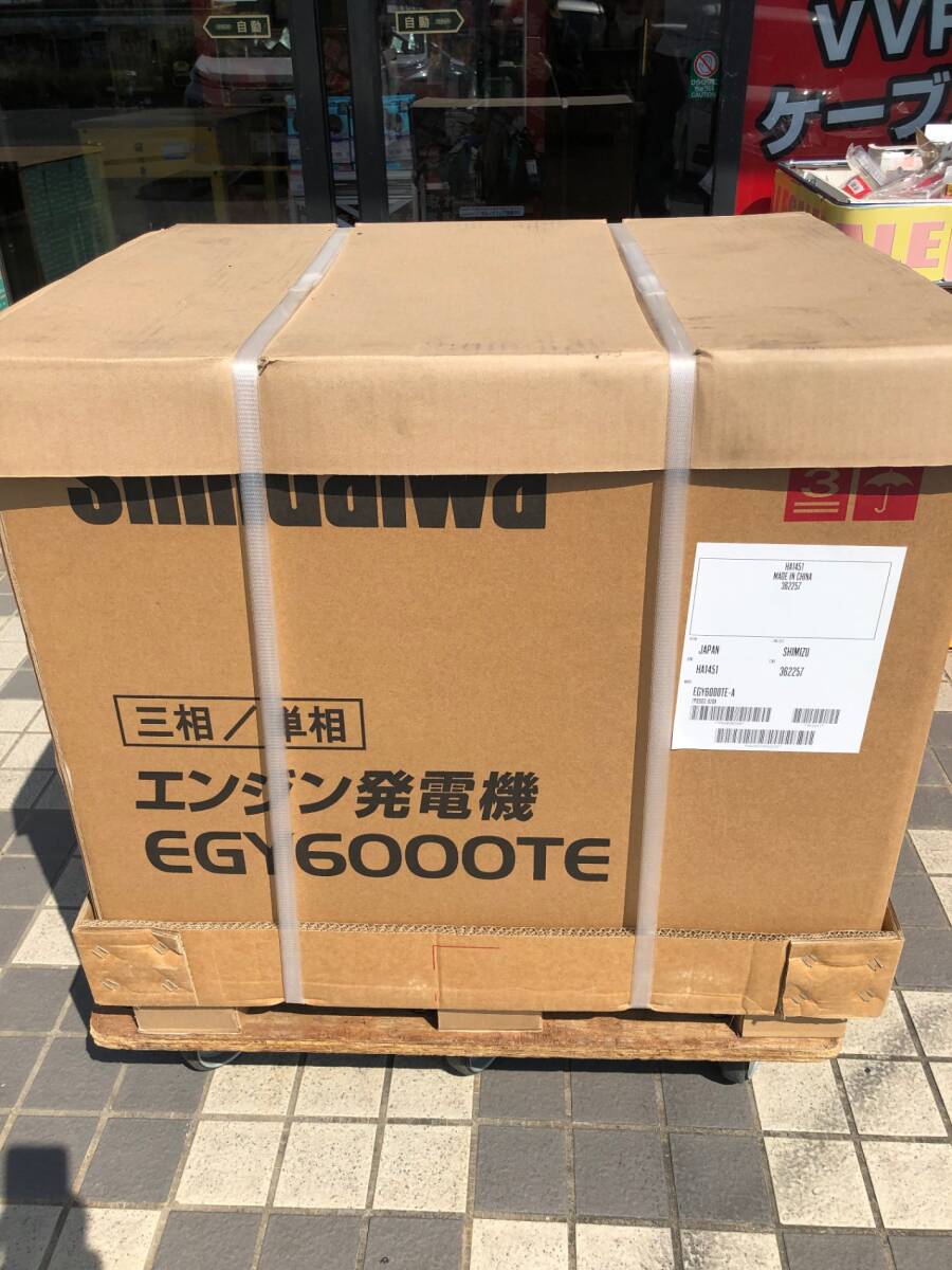 Yahoo!オークション -「egy6000te」の落札相場・落札価格 Yahoo!オークション -「egy6000te」の落札相場・落札価格