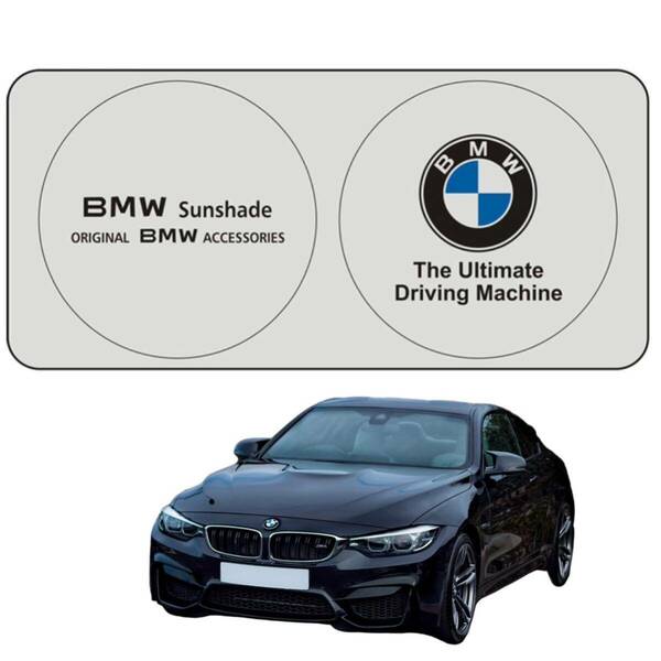 【送料無料】BMW フロント用サンシェード 折りたたみ シルバー UVカット