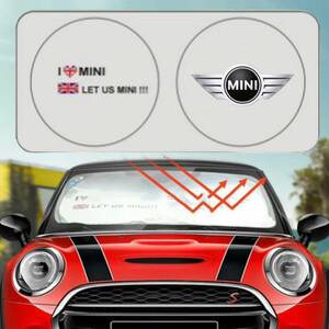 【送料無料】ミニクーパー MINIフロント用サンシェード 折りたたみ I LOVE MINI