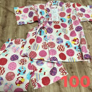 新品　100 浴衣 甚平　子供　女の子　和柄　オフホワイト　金魚　桜　矢絣　梅　日本製生地