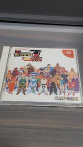  Street Fighter ZERO3 rhinoceros kyo-. road place Dreamcast soft 