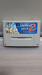 METALMAX2 メタルマックス2 スーパーファミコンカセット