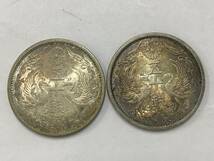 ☆1スタ　小型50銭銀貨　昭和11年　6枚　1936年　古銭　日本の古いお金☆ _画像6