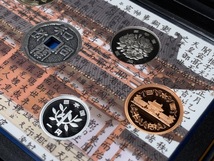 ※23801 和同開珎千三百年記念 平成20年 額面666円 銀製メダル約8.4ｇ 記念硬貨 造幣局_画像3
