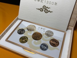 ※23807 古事記1300年 貨幣セット 2012年 平成24年 額面666円 造幣局 記念硬貨