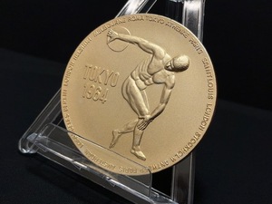 ※24015 TOKYO 1964 東京オリンピック 記念メダル ナショナルテレビ 個人保管