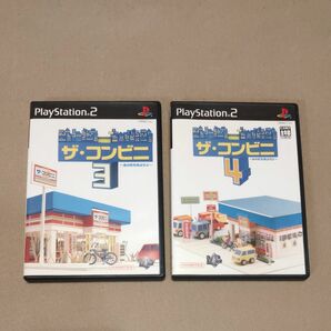 ザ・コンビニ 3＆4 セット PS2ソフト