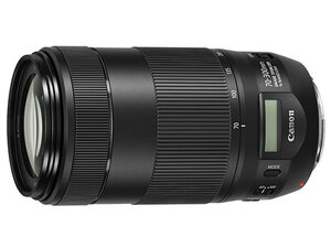 [2 days from ~ rental ]Canon EF70-300mm F4-5.6 IS II USM telephoto lens [ control CL12]