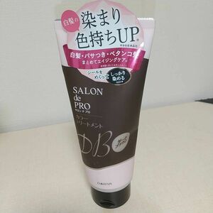 サロンドプロ カラートリートメント ダークブラウン 180g