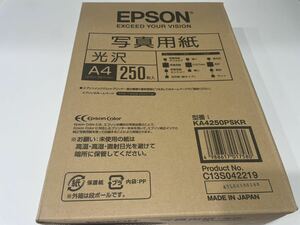 エプソン 写真用紙（光沢） A4 KA4250PSKR 1箱（250枚入）