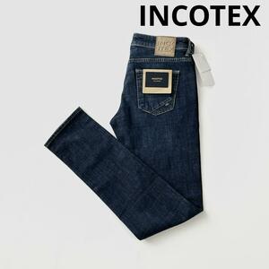 【未使用】INCOTEX インコテックス コットン ストレッチ ウォッシュ デニム 32 インディゴブルー スリムフィット テーパード 国内正規