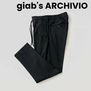 giab's ARCHIVIO ジャブスアルキヴィオ ティントレット スタンダードジャージーパンツ 50 グレー ジャブス 1プリーツ ストレッチ 国内正規