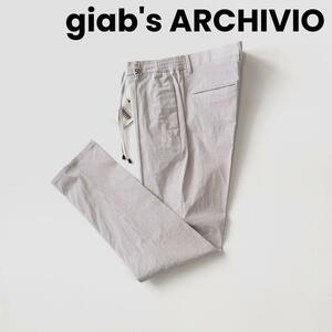 【未使用】giab's ARCHIVIO ジャブスアルキヴィオ マサッチョ ストライプ シアサッカーパンツ 50 ジャブス ホワイト ブラウン 国内正規