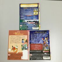 0616 ディズニー 3枚セット　レンタル落ち　DVD 中古品　ケースなし　※ジャケット破れあり_画像2