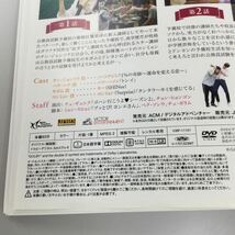 04119 おひとりさま　全12巻　レンタル落ち　DVD 中古品　ケースなし　ジャケット付き_画像2