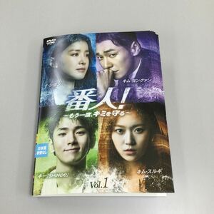 0444 number person! all 12 volume rental DVD secondhand goods case none jacket attaching 