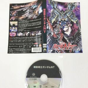 即決 機動戦士ガンダムナラティブ レンタル落ち DVD 中古品 ケースなし ジャケット付きの画像1