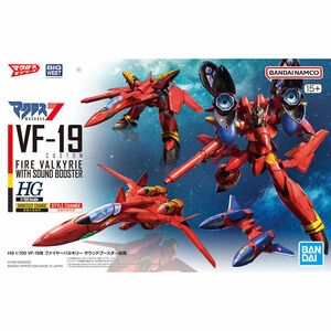  １円～！【最新キット】差し替え変形・HG 1/100 VF-19改 ファイヤーバルキリー サウンドブースター装備