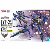 １円～！差し替え変形HG 1/100 YF-29 デュランダルバルキリー(マクシミリアン・ジーナス機)フルセットパック_画像1